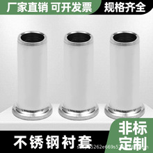 304���P䓃��r��ë����PU�ܟo�p��ܛ�����׹��ķ������ӹ̼�����