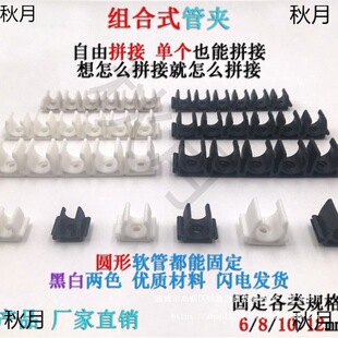 �M��ʽ��܊A��ܿ��� �΂�ƴ�ӹܿ��̶��A��·BTMA-06/08/10/12