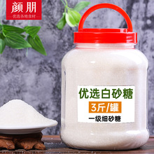 10����� ��ɰ�Ǽ������ø�����˪���]ʳ��ɢ�b�決��ɳ�� ��ɰ��