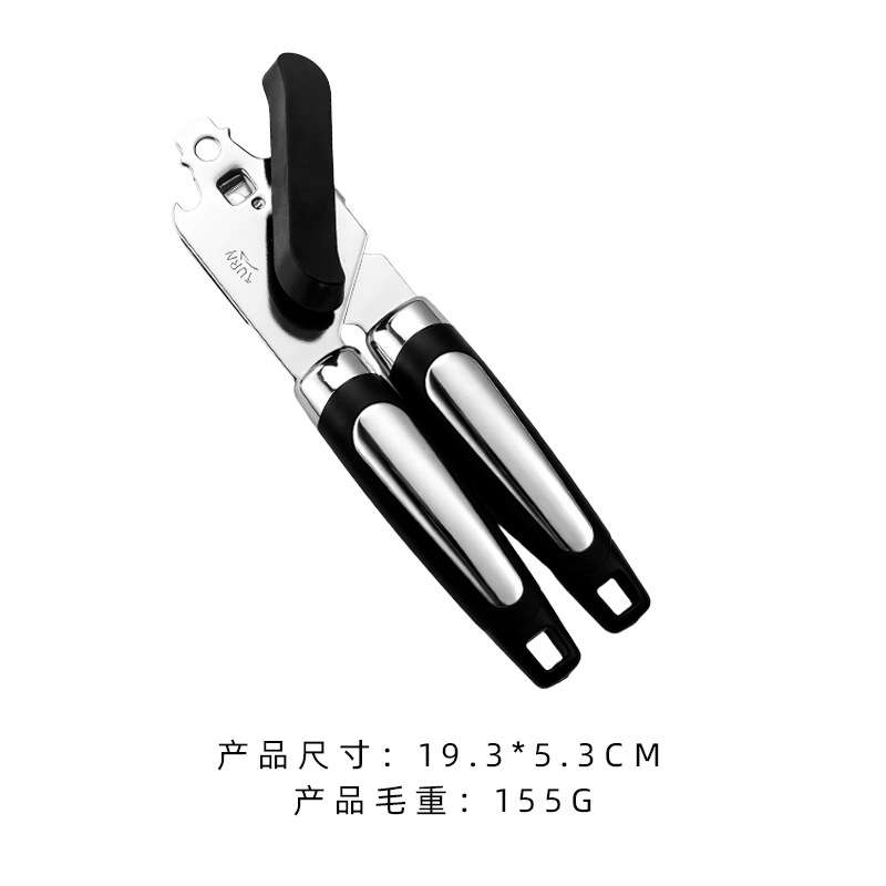 B1 스타일(PP백)