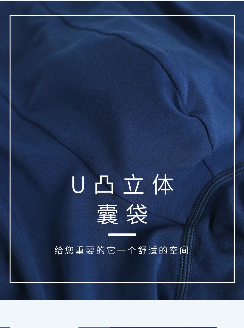 详情10