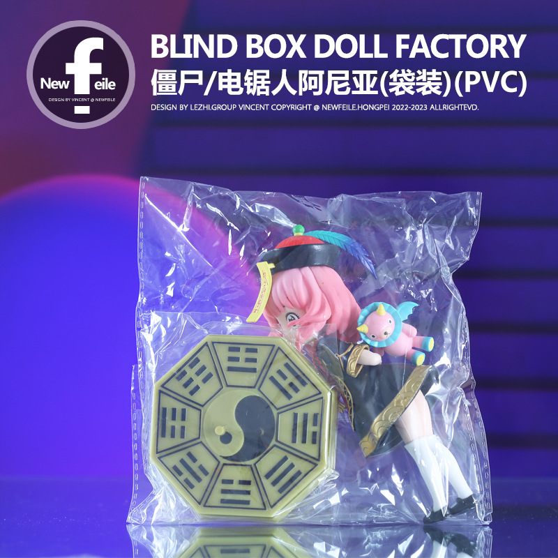 FURUY SPY FANCY ZOMBIE ANIA CHAINSAW MAN ANIA 스탠딩 자세 손으로 만든 모델 장식품