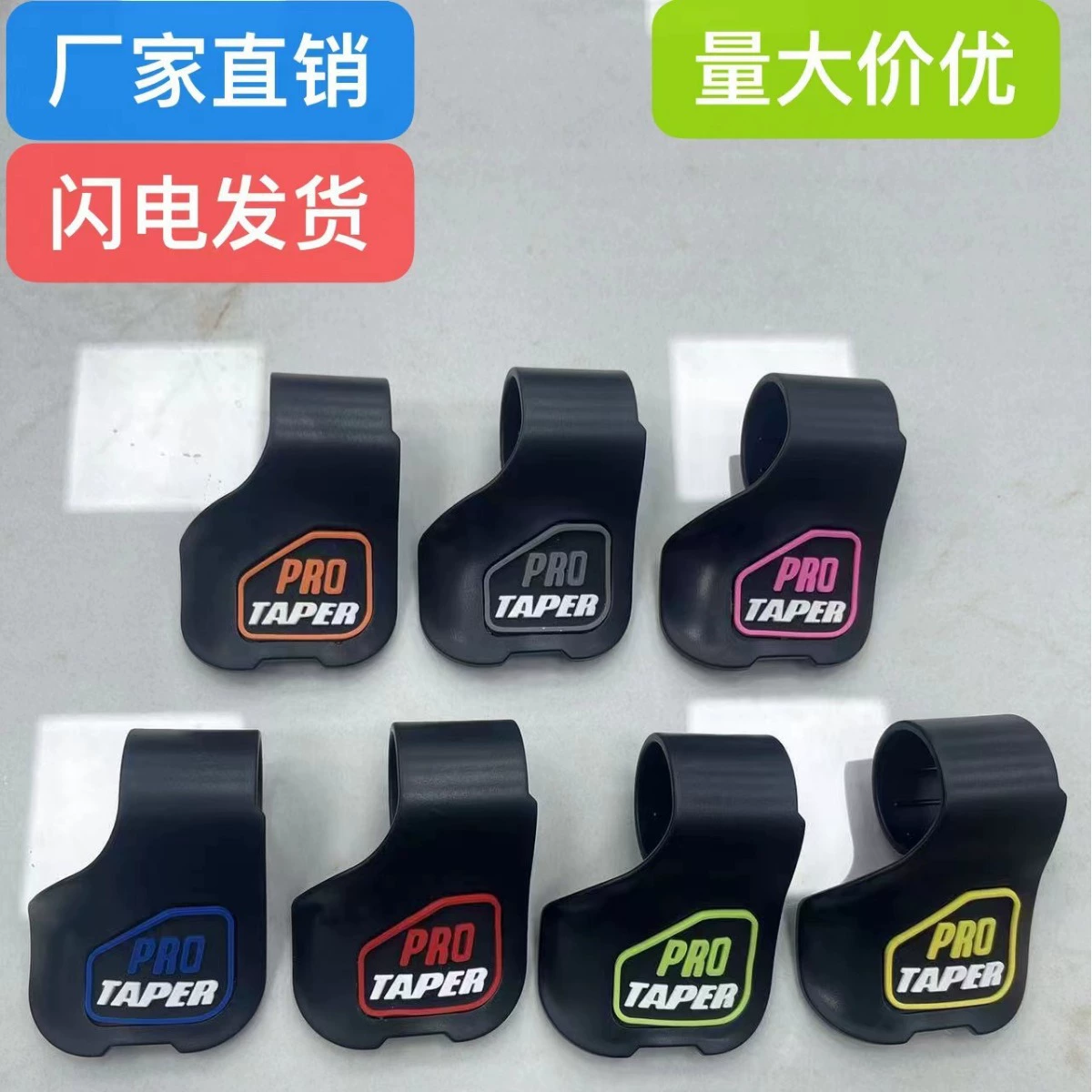 Мотоцикл PROTAPER дроссельный заслон электромобиль помощник дроссельной заслон