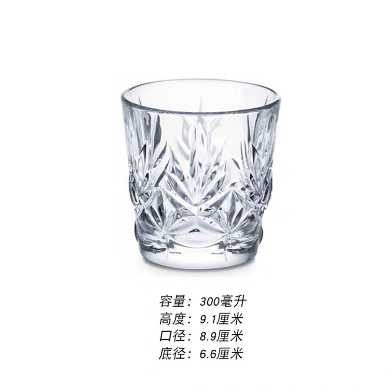 ARC Bow and Arrow Gono Taza de vidrio templado Taza de agua azul púrpura Taza de enjuague bucal Taza tallada de alto valor Taza de bebida