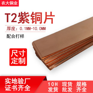 �F؛���lT2���~Ƭ0.5mm�������~Ƭ����~���_���~��
