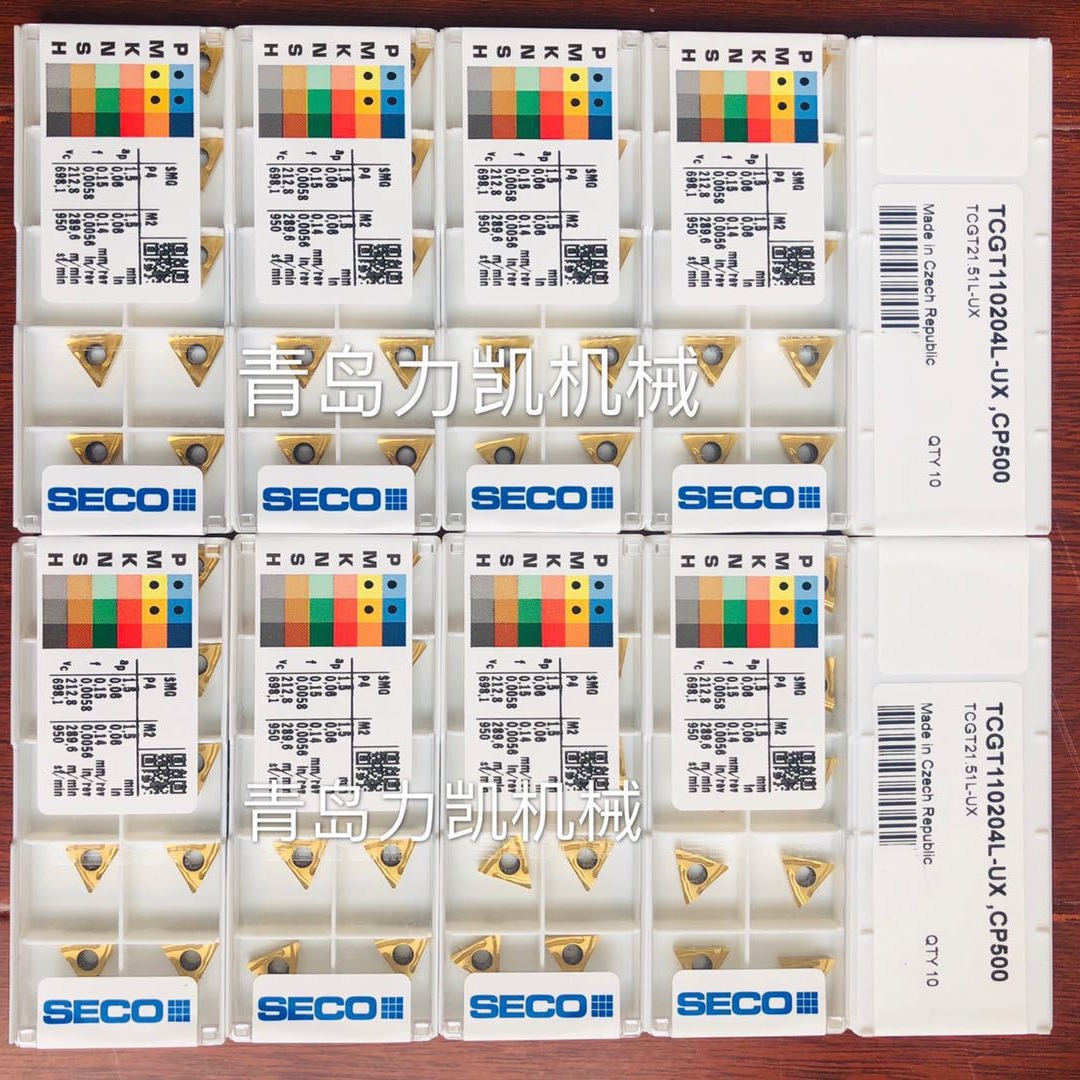 刀片山高 数控刀具TCMT110204-F1 CP500