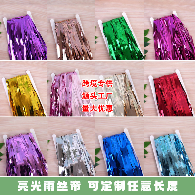 Cortina de seda de lluvia brillante escenario de fondo decoración artículos de diseño de boda al aire libre accesorios de fotografía cinta