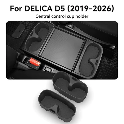 Suitable for 19-26 models of Delica D5, central console cup holder cover, protective and anti-slip car accessories, modification parts (Anti-slip mat) - 19-26-models-of-delica-d5-central-console-cup-holder-cover