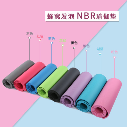 NBR Yoga Mat for Export - High-Density Foam Pad, Multicolor, Wider and Thicker, Women's Dance Fitness Training Mat with Logo