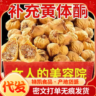 �o�������½���Ȼ�L�����r�ɹ� 0������ˮ������ʳԭζ�ɟo����