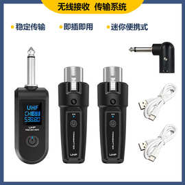 跨境无线接收有线转换无线话筒系统发射接收器乐器动圈手持麦克风