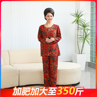 ������˯���ļ��Ӵ�a200��300���L�����b�����޾I�������˼Ҿӷ�