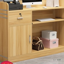 收银台柜台简约现代小型服装店便利店母婴店店铺吧台桌前台接待台