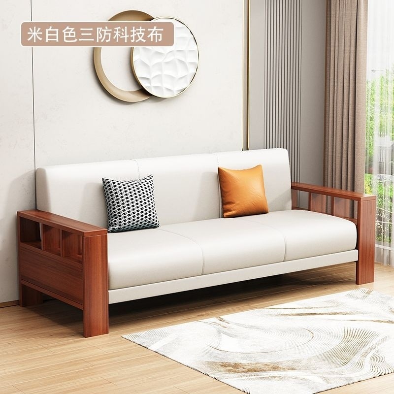 Combinación de sofá moderno de madera china simple sala de estar de invierno y verano para tres personas de doble propósito pequeño tipo de casa económica