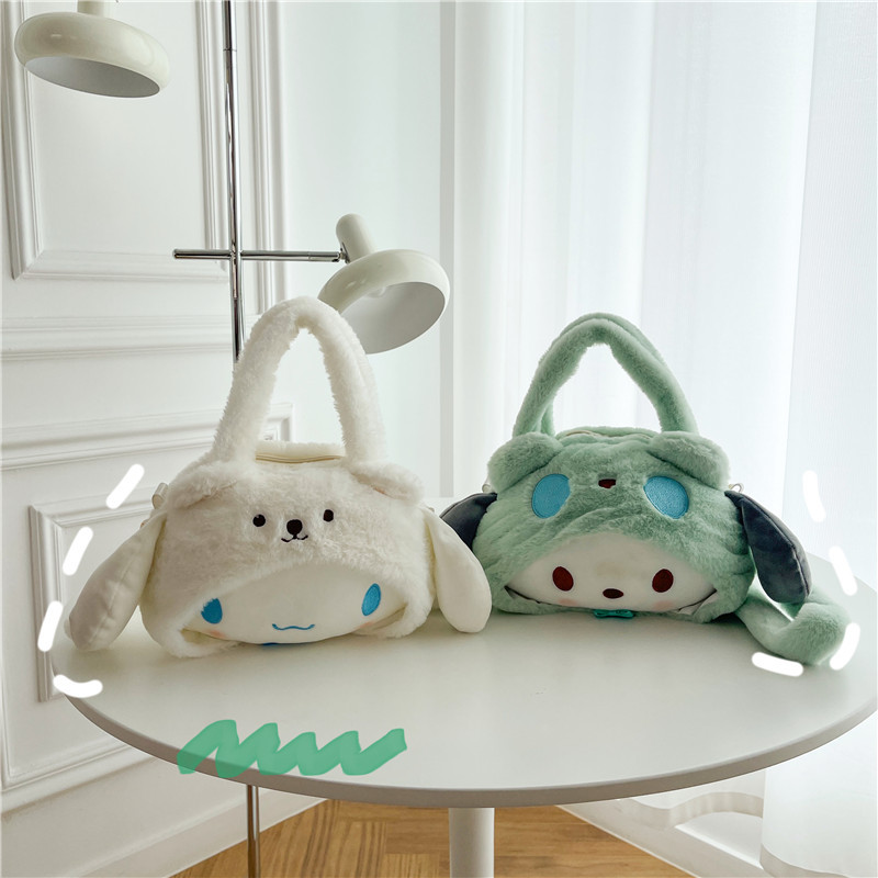 plush toy