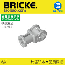 ש��BRICKE ʮ���ύ�����Ӽ� �����ָ�32039 ɢ��diyС������ľ