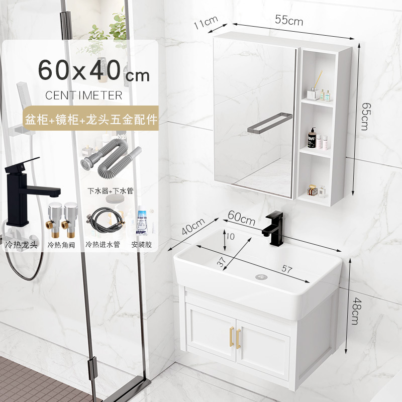 Gabinete de cuenca de 60x40cm + accesorios de grifo + gabinete de espejo