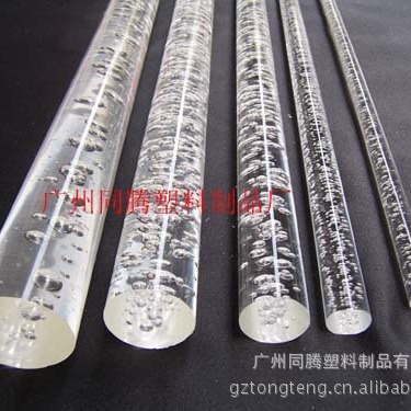 【惠】厂家直销高透有机玻璃棒 亚克力制品 塑料制品气泡棒螺纹棒
