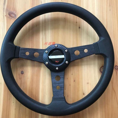 Other Car Modifications | Universal Steering Wheel Changan Star - 12-13-inch-c