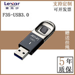 Оптовая торговля подлинный lexus Песчаный диск отпечаток пальца 32G шифрование F35 высокоскоростной 3.0 автомобиль музыка 6 4г металл usb флэш-накопители 128