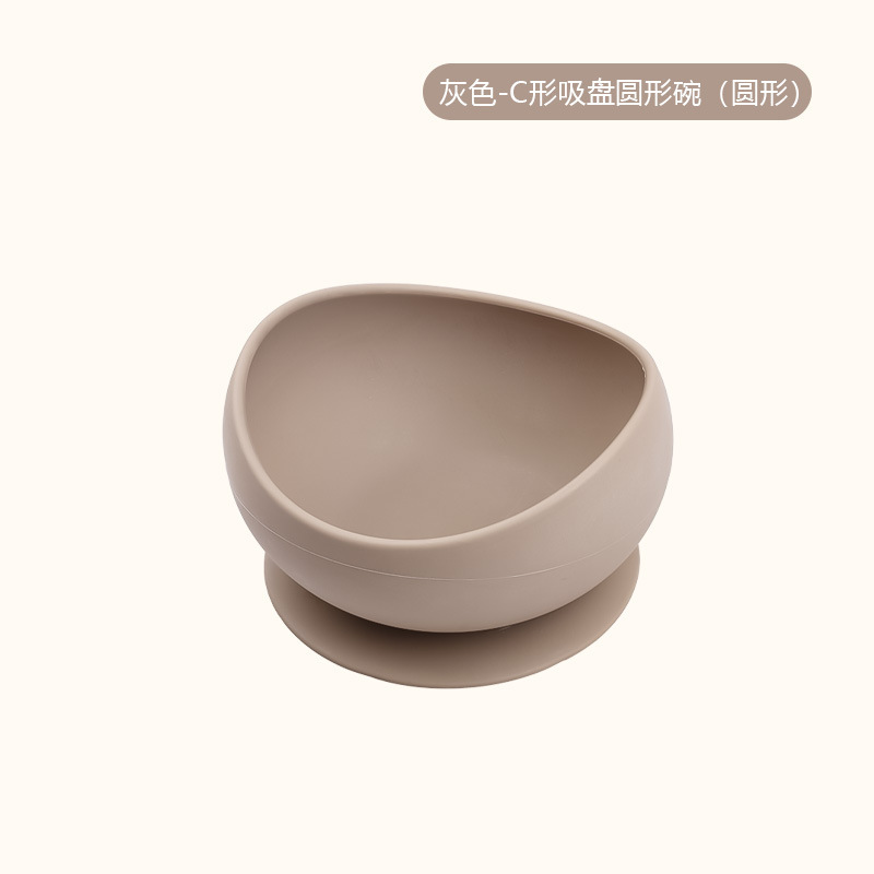 회색 라운드
