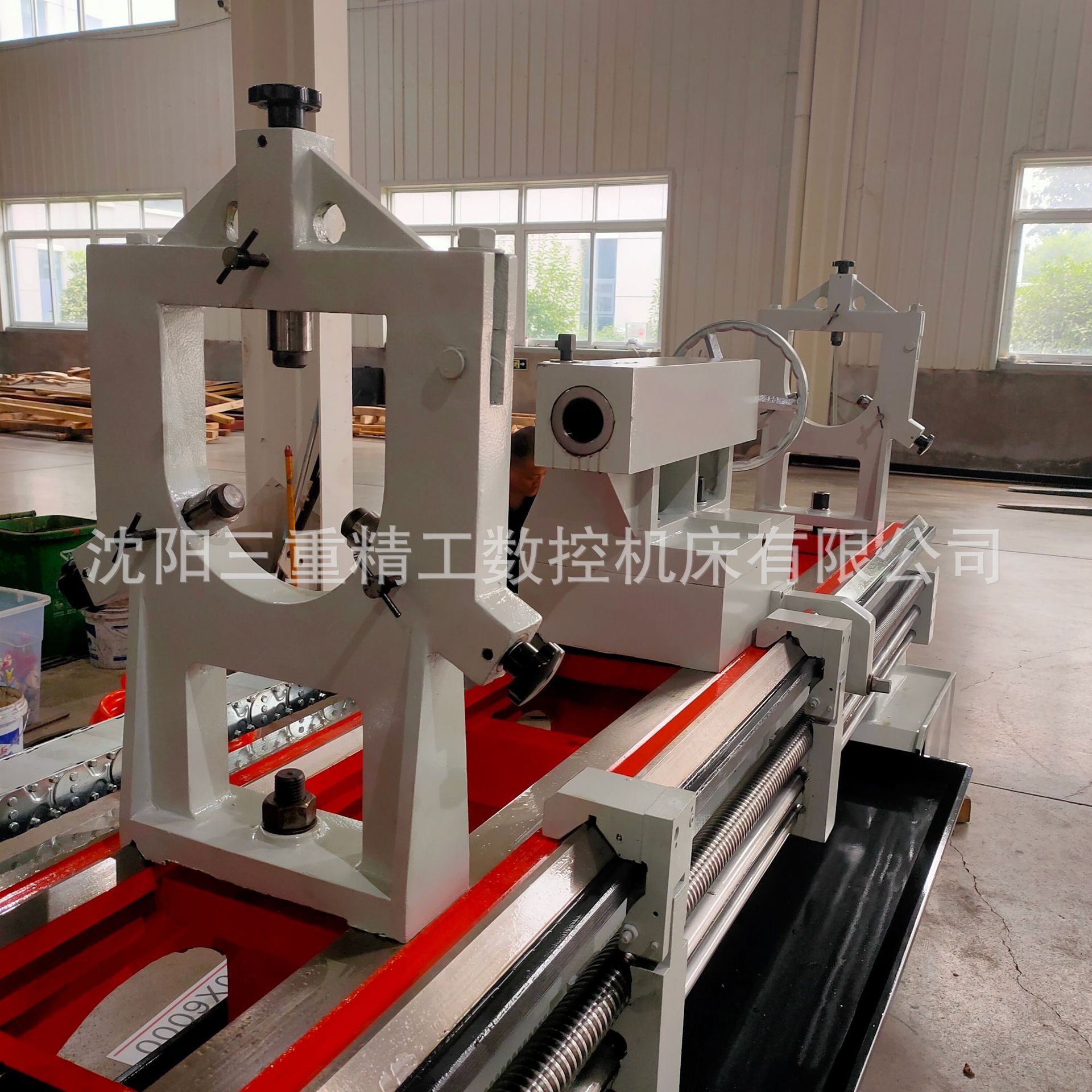 CW6180*6000   550导轨