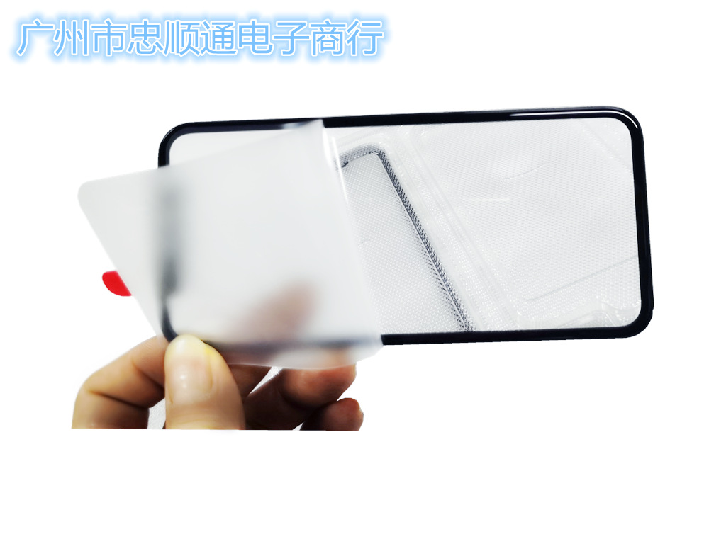 微信图片_2021031222332614