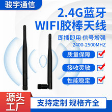 2.4G/5.8G�o���{��·����wifi�z�������洩�����ܼҾӰ����쾀SMA