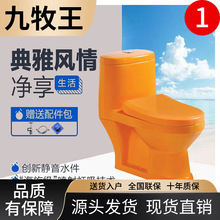 �������S��ֱ�N���l�׃��@���� ��ͯС�RͰ/�׎�/����/�ױ��մɝ�