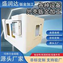 �k��ӹ��C��ˮվ�⚤�C���O���⚤ͨӍ���ٙC���⚤�ǘ˼ӹ�����