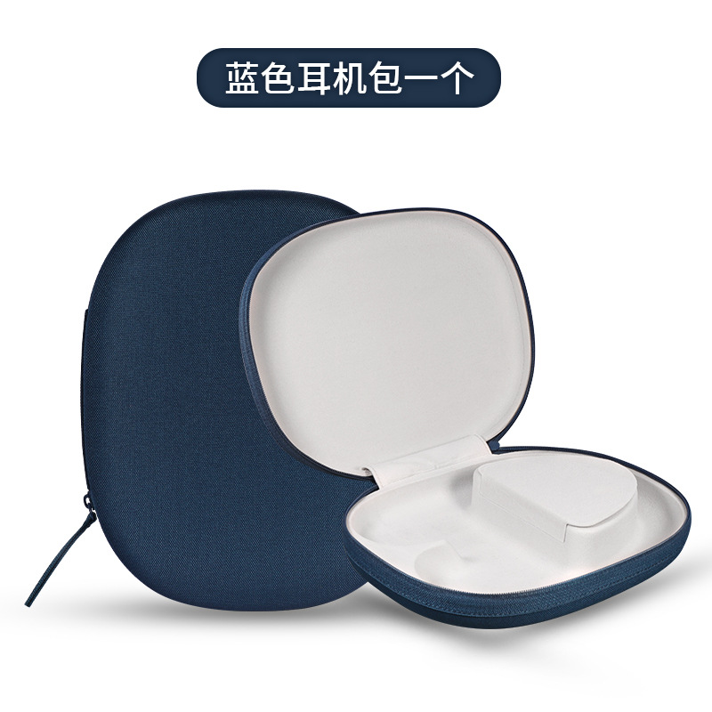 Adecuado para B & W Baohua Weijian Px8 funda para auriculares PX7S2E funda de esponja para auriculares Px7 S2 almohadilla para auriculares de segunda generación