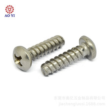 ���Sֱ�N̼���ʮ�ֈA�^ƽβ�Թ��ݽzᔈA�θ�β���M2-M12