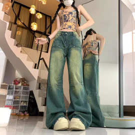 2024年夏季新款美式抓纹腿牛仔裤女高腰磨白宽松百搭显瘦拖地裤女