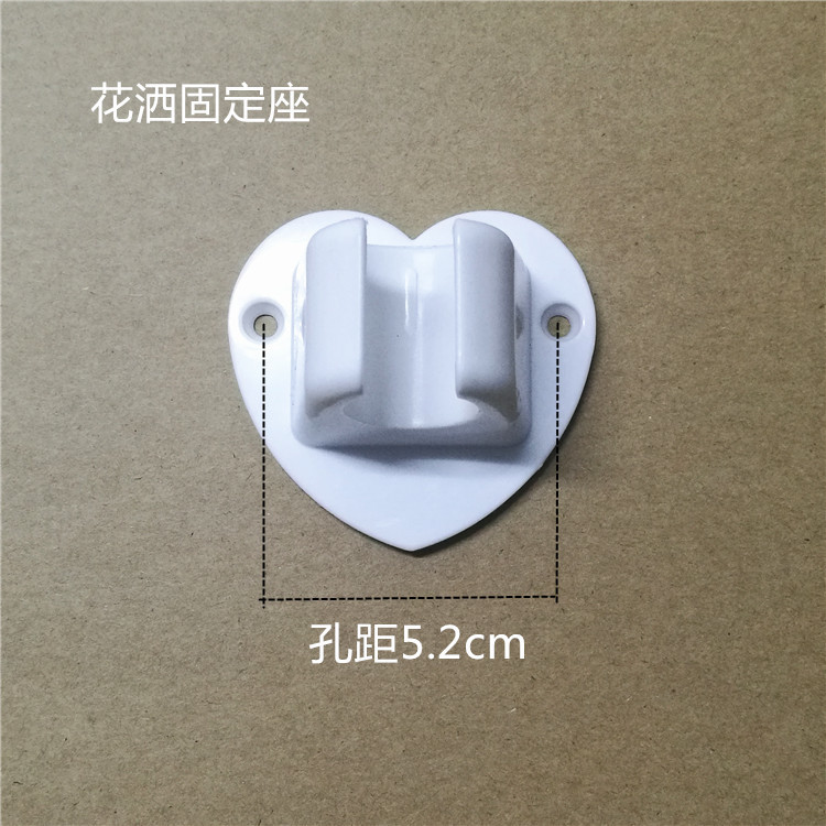 Plastic showerhead, high-pressure nozzle, shower head, shower head set, 1.5-meter rubber shower manager, shower pipe undefined
