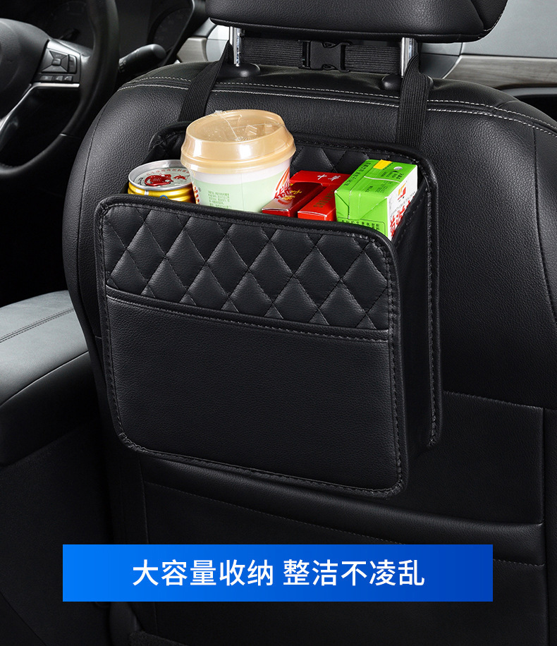 Cross-border Car Storage Bag Car Seat Back Storage Bag Hanging Bag Multifunctional Storage Box Decoration Supplies