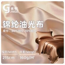 �\���͹Ⲽ �ߏ��H�w��������ᘿ��� 160g�����ļ��׼Ҽ�ᘿ�����