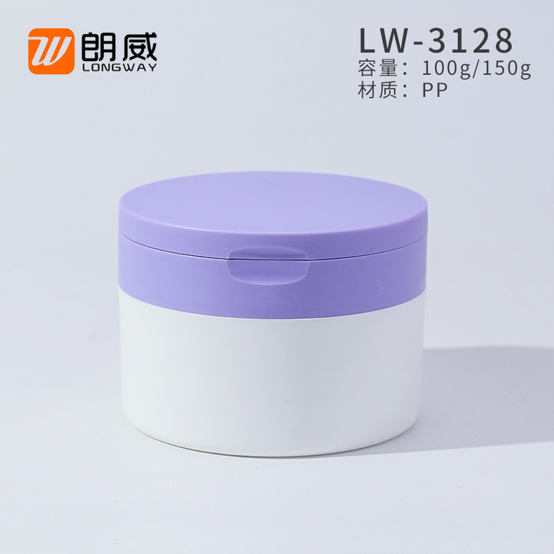 Langwei 100 / 150g botella de crema de tapa de PP botella de crema de tapa de plástico botella de crema de maquillaje botella de embalaje de cosméticos