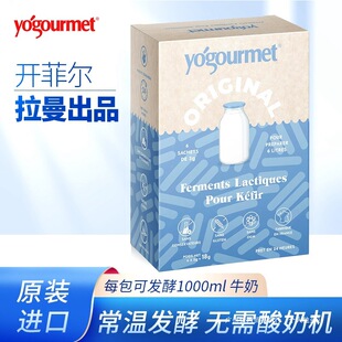 �_�Ơ����̰l�;������M��Kefir���N�����������̷۰l�̈́����b