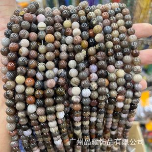 �V�ݾ�ҫ ��Ȼ�½�ľ��ʯ �仯ʯɢ�� �ֹ�diy�Ʒ����������l
