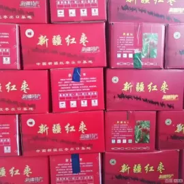 干果生货;干枣;其他果干蜜饯