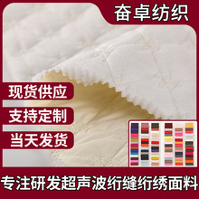 300T�������F؛ �W�p�W���ӹ����θ�M�ϻ���ͯ�b���°�������