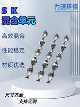 ���P�304/316SK��φ�Ԫ �������~Ƭ�o�B�ܵ���������оSKSVSX