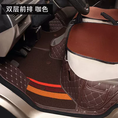 Ayaqaltılar (Kovriklər) — Suitable for Wuling Rongguang Small Truck - rongguang-new-card-front-row-fully-surrounded-double-layer-coffee-color