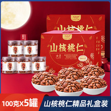 2025���¶�²�ɽ������ɽ���ҶY���ͶY���L݅�����Թ���ʳ��Y��