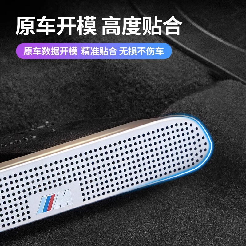Bmw 1系3系エアコンシート吹出口ダストカバー1x2x3x4x5x7内装用品の改造に適しています|undefined