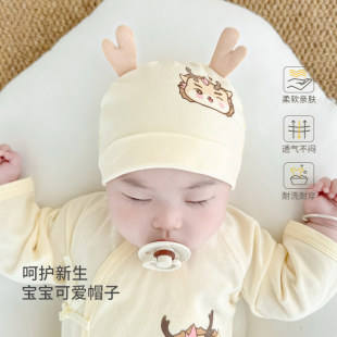 �냺A���̥ñ���������o�Ǳ����p��ñ���ļ�͸���oض�T0-3����