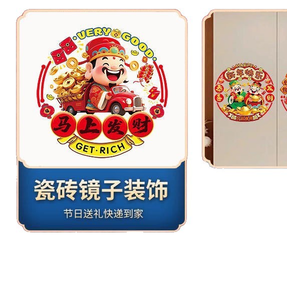 2025-10-31 20:41:29.jpg