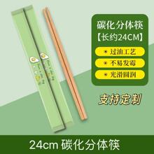 �F؛���lһ���Կ���24����̼�����w�����u���ê������b���S�ɶ���