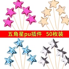 ����Ǻ決���տ옷�����b��Ɣ[�������W�t����������Ʒ���