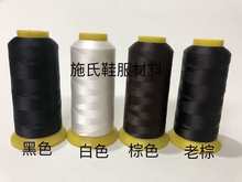 �p�x��150D/3�z�⾀�ߏ���⾀210D4Ƥ�ﾀ ��]���� ���ؼs90��